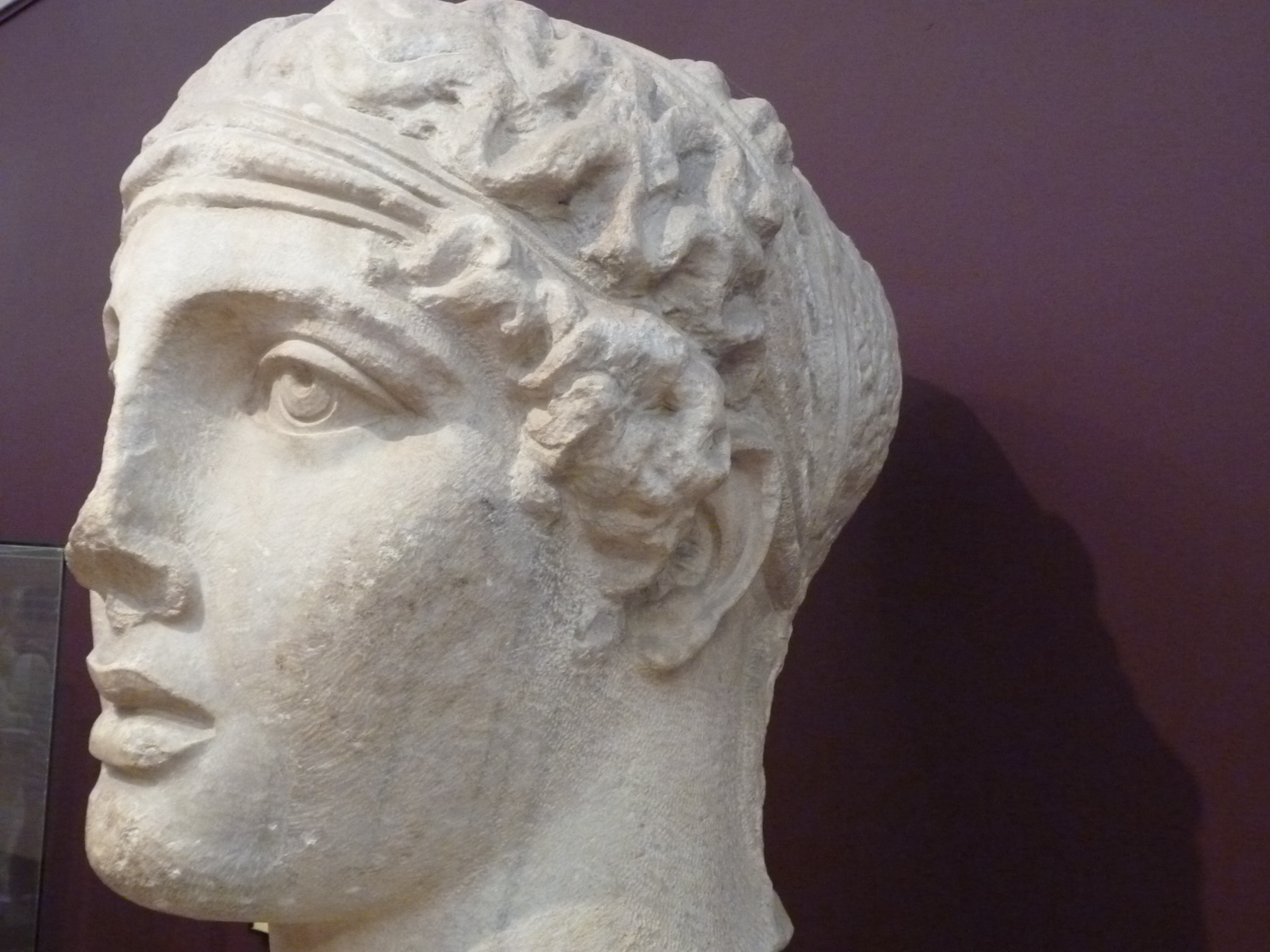 Archäologisches Museum Istambul